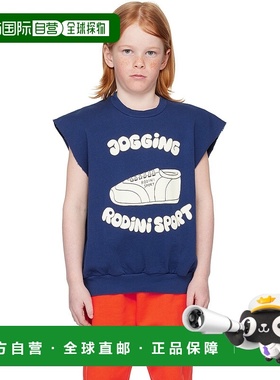 1h可退 潮奢 Mini Rodini 女童 蓝色 Jogging 儿童套头衫童装 242