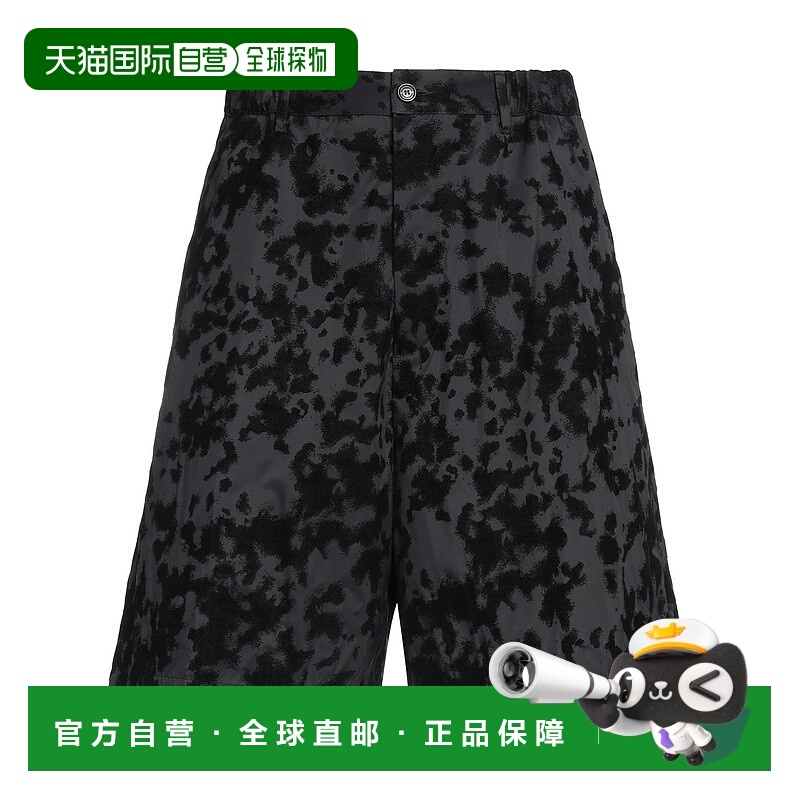 1h可退 潮奢 Dsquared2 二次方 男士 短裤 black黑色 舒适时尚