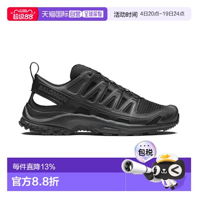 Salomon XAPRO3D系列黑色水陆两用织物运动鞋L47740000萨洛蒙