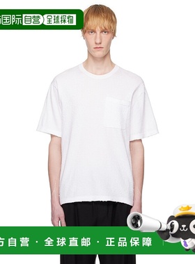 1h可退 潮奢 The Row 男士 白色 Paddy T 恤 996Y916新款男装