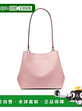 MICHAEL KORS 女士斜挎包 35S4G3FS2IPOWDERBLUSH单肩包手提包