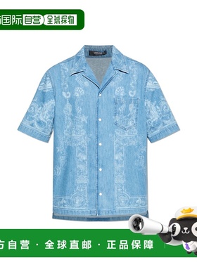 VERSACE 男士衬衫 10200731A145261D520 AW2025 蓝色