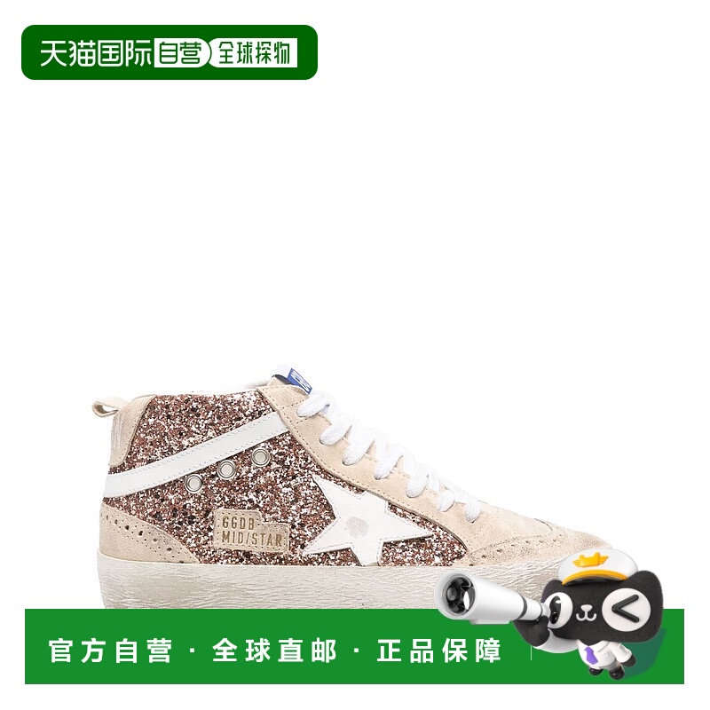 1h可退 GOLDEN GOOSE DELUXE BRAND 女士运动鞋 GWG00122F0014953