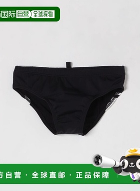 DSQUARED2 男童T恤 DQ2941D00XMDQ900 AW2025 黑色