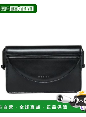 MARNI 女童包袋 M01256M00TK0M922 SS2025 黑色 logo单肩包