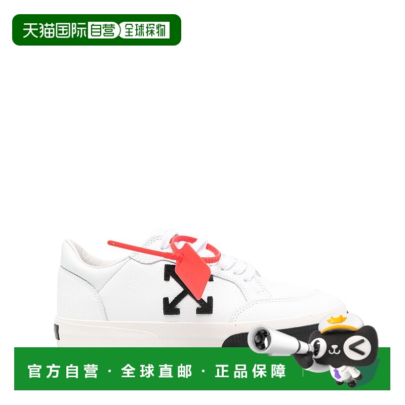 OFF-WHITE 男士运动鞋 OMIA293C99LEA0020110 CO 白色