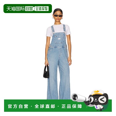 1h可退 潮奢 Levi'S 李维斯 女士 XL 工装长裤 001V0