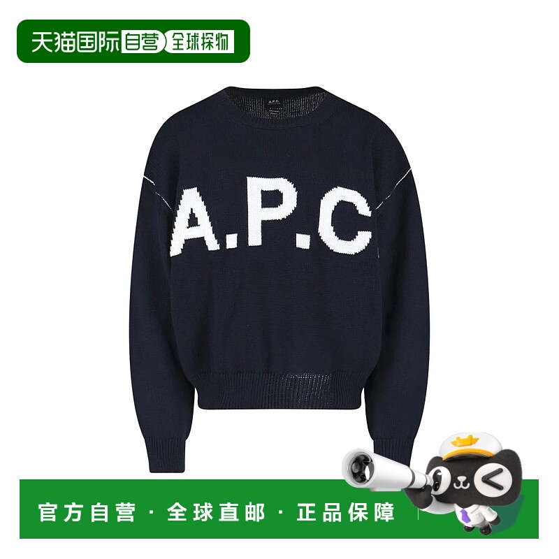 A.P.C. 男士针织衫 WOASLM23009IAK SS2026 蓝色 A.P.C. Sweaters