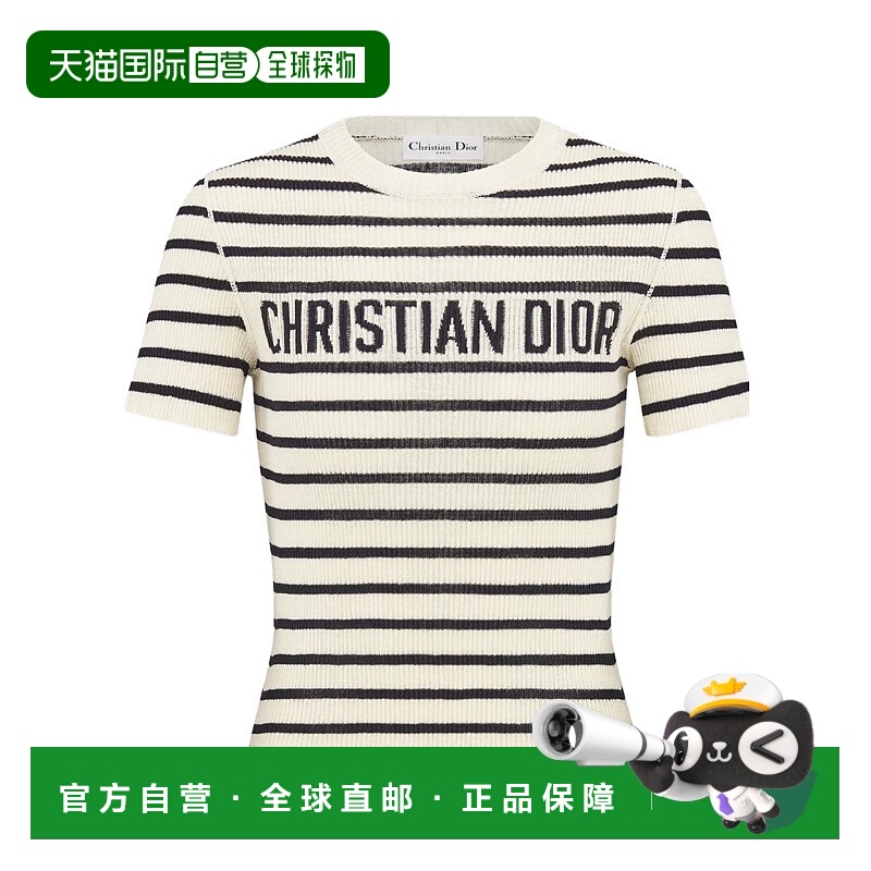 1h可退 DIOR 女士针织衫 544S15A7034X0883 AW2025 白色短袖毛衣