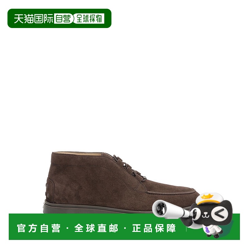 1h可退 TOD'S 男士休闲鞋 XXM59K0JL90RE0S800 AW2025 棕色