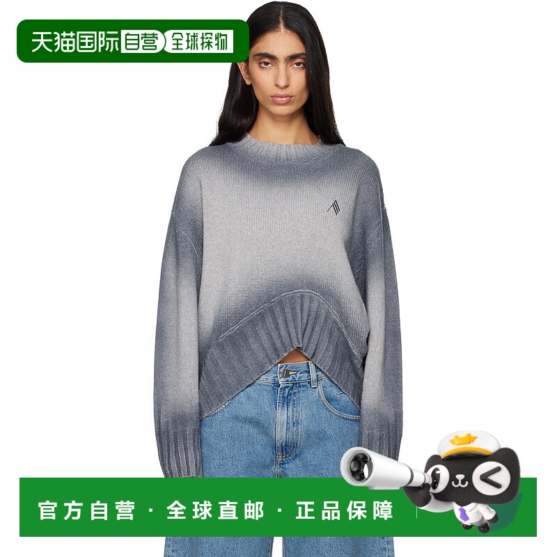 1h可退 潮奢 The Attico 女士 绿色 Sprayed Wool Cashmere 毛衣