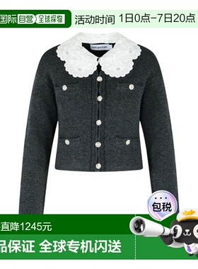 1h可退 SELF-PORTRAIT 女士针织衫 RS26121CBGREY SS2026开衫