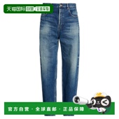 Laurent 潮奢 1h可退 牛仔长裤 Saint 男士 直筒裤 圣罗兰 牛仔裤