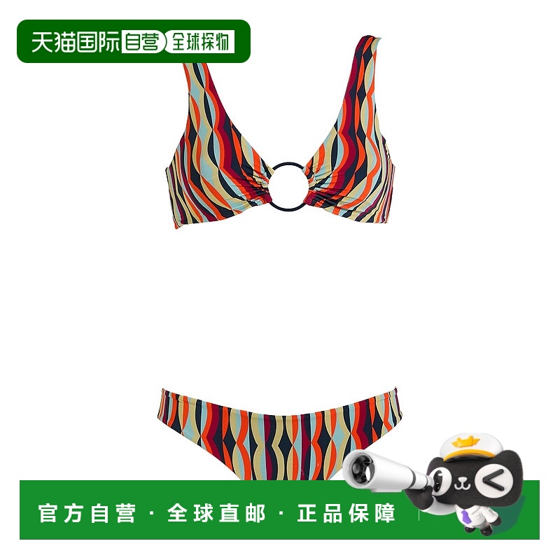 1h可退 潮奢 Siyu 女士 比基尼 green绿色 舒适时尚