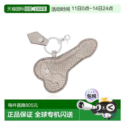 VIVIENNE WESTWOOD 男士钥匙扣 82030119UL00D6P203