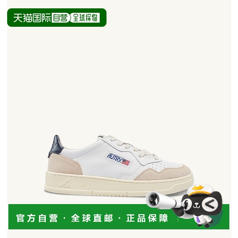 1h可退 AUTRY 女士运动鞋 AULWLS28WHITE SS2024 白色