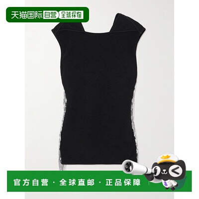 1h可退 潮奢 Jil Sander 吉尔 桑达 女士 流苏露背精饰庞特布上衣