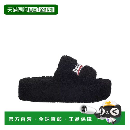 1h可退 奢淘 Balenciaga 人造毛皮厚底拖鞋 女 762826W14C2凉鞋