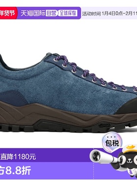 1h可退 潮奢 Diemme 男士 蓝色 Movida 运动鞋 DI25FWMOMF01S008D