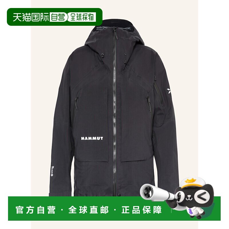 香港直邮Mammut 男士户外风衣 100282020613000 C【付后1h可退】