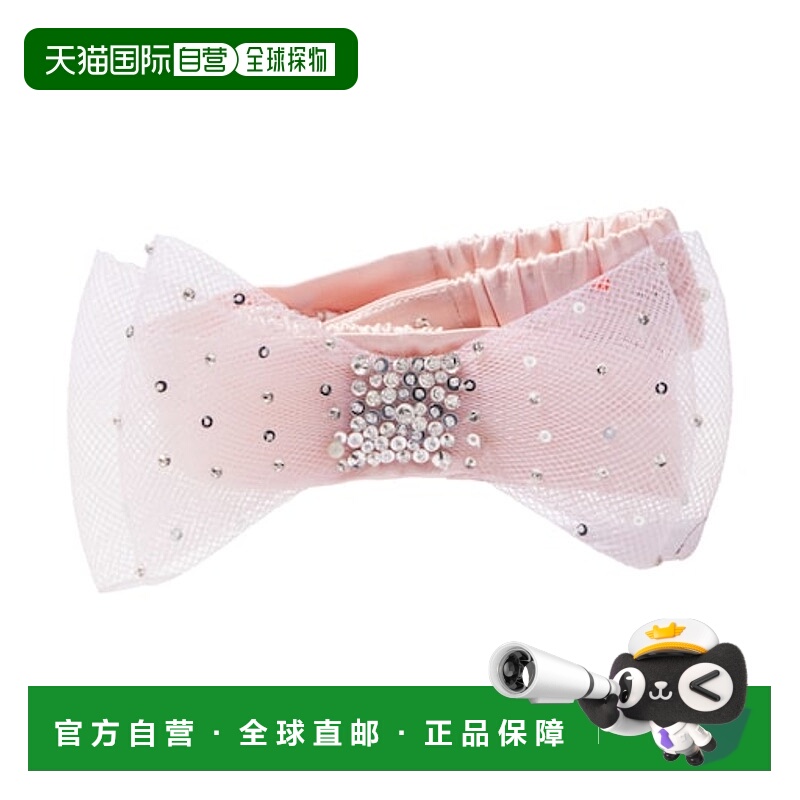 1h可退 潮奢 Tutu Du Monde 女童 Soni 精饰蝴蝶结绸缎皮带童装