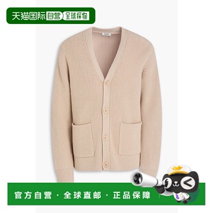 罗纹羊毛羊绒混纺针织开衫 1h可退 男士 Sandro SHPTR00589B 潮奢