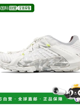 MAMMUT Hueco Knit II 接近鞋 女士运动鞋凉鞋