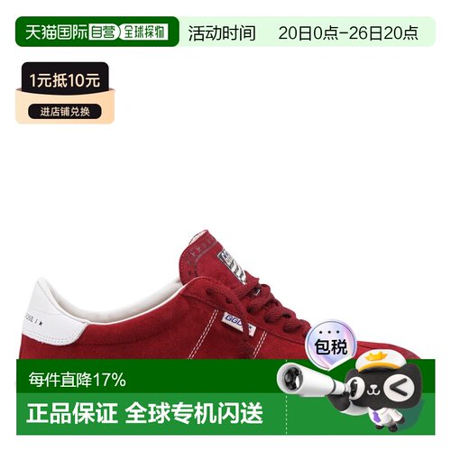 Golden Goose DELUXE BRAND男士运动鞋 GMF00464F00834940469 男