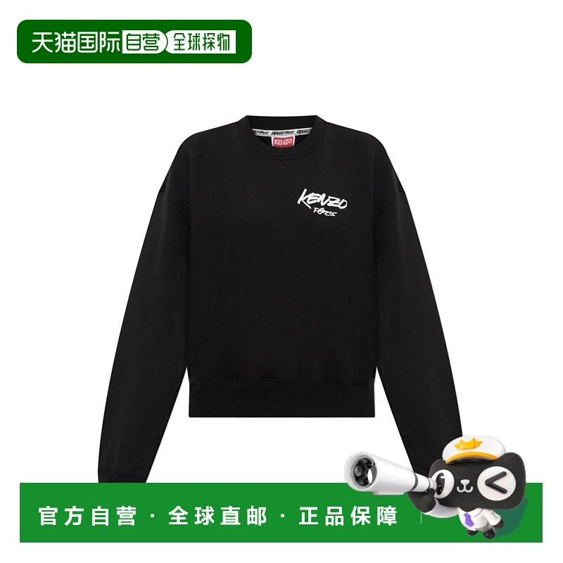 1h可退 KENZO 女士卫衣 FF62SW4504MB99J AW2025 黑色 