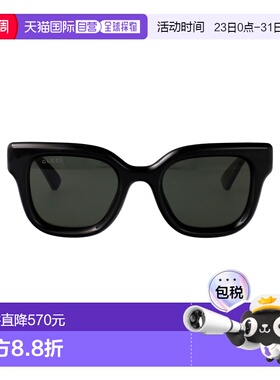 1h可退 潮奢 Gucci 古驰 女士 黑色 GG Big Square 太阳镜 GG1828