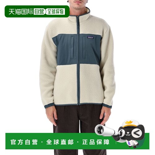 Patagonia 男士外套 26A22780PLCN AW2026 白色 RETROPILE PATCH