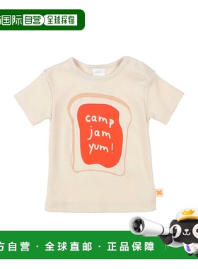 1h可退 潮奢 tinycottons 婴儿 T恤童装 beige米色 舒适时尚