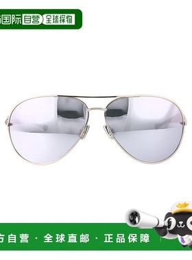 1h可退 BOTTEGA VENETA 男士太阳镜 BV1305S003 AW2025 白色