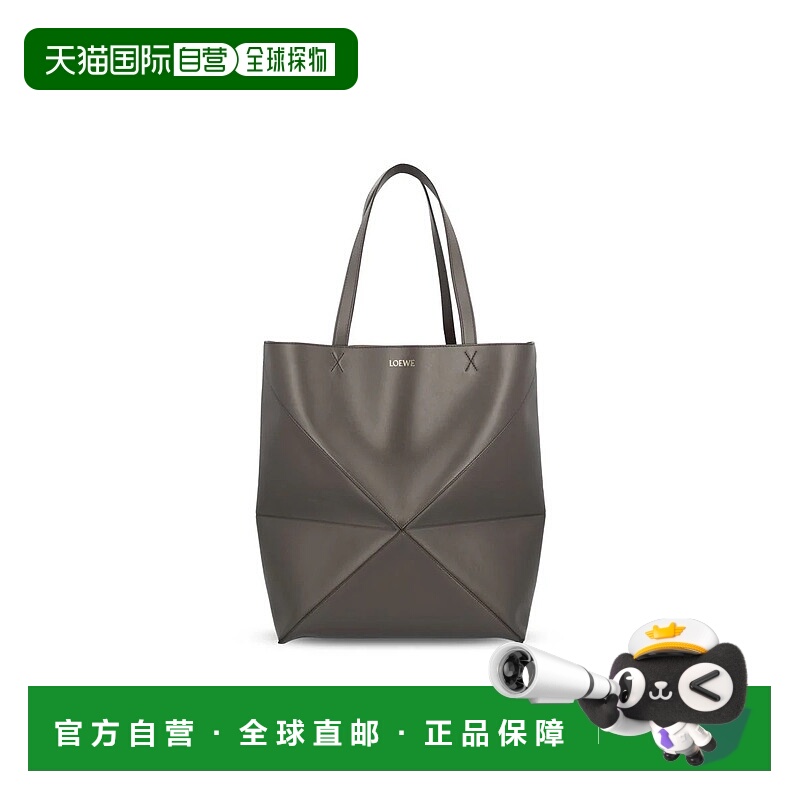 1h可退 LOEWE 男士单肩包 B933Q18X011220P26 SS2026 灰色 Loewe