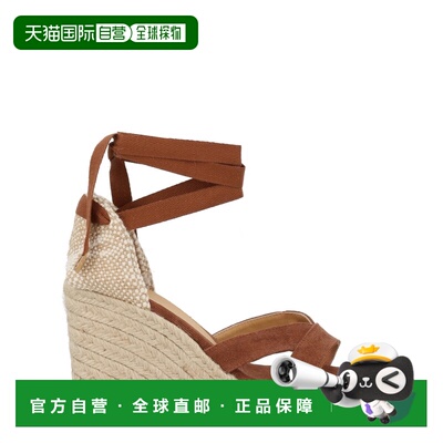CastaÑer 女士 