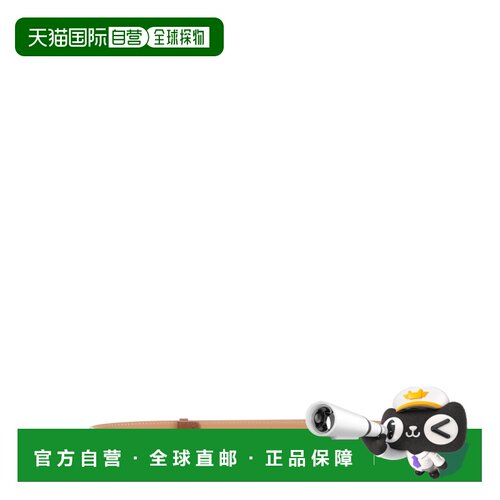 ELISABETTA FRANCHI 女士腰带 CT35S66E2FK3 AW2026 支付后1h可退