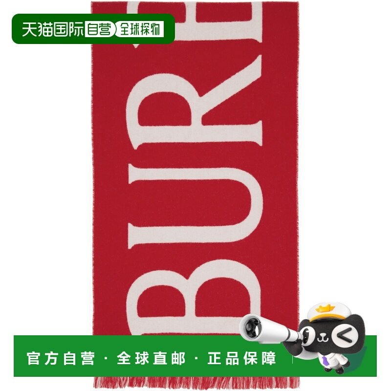 1h可退 潮奢 Burberry 巴宝莉 女士 红色 & 白色 Logo Wool 围巾,服饰配件/皮带/帽子/围巾,围巾/丝巾/披肩,淘宝优惠券,粉丝福利购,淘宝优惠卷