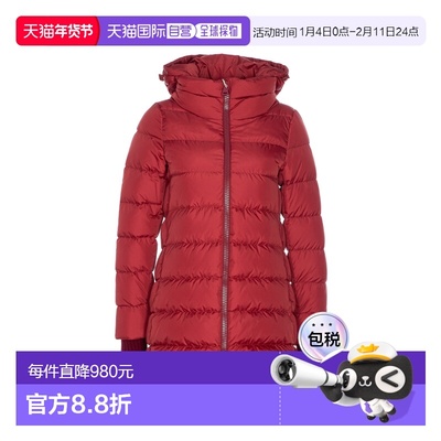 HERNO 女士羽绒服 PI0660D12004Z6705