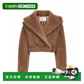 MAX MARA 女士外套 1h可退 2521036012600SANTOS001 AW2025