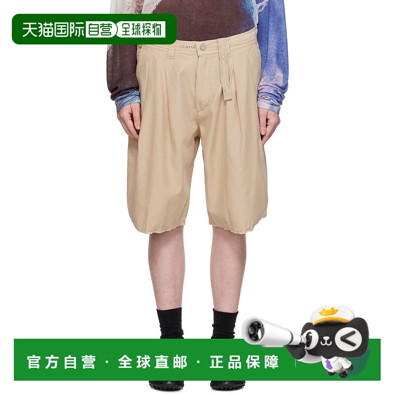 1h可退 潮奢 ERL 女士 米色 Distressed Chino 短裤 ERL10P009