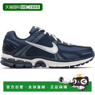 潮奢 Nike 耐克 男士 蓝色 Zoom Vomero 5 运动鞋 IQ6589400BLUEV