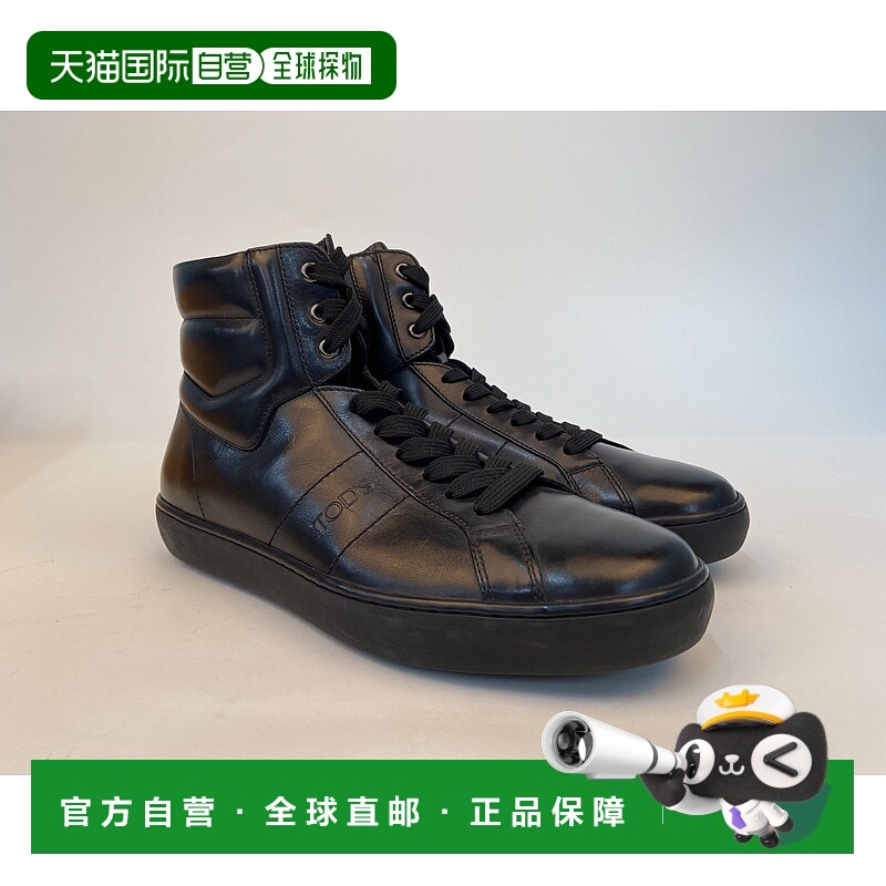 1h可退 TOD'S 男士运动鞋 XM0UN0K640RUSB999 AW2024 黑色 高帮系