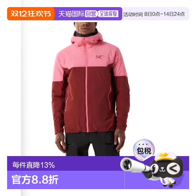 1h可退 加拿大直邮ARC'TERYX始祖鸟男士SABRE INSULATED MIDPLAYE