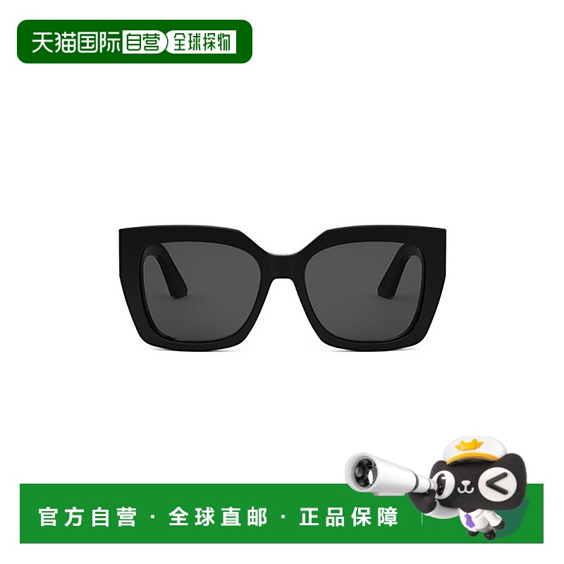 1h可退 DIOR 女士眼镜 MISSDIORS2I10A0 CO 黑色 Square-Frame 太