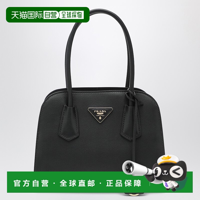 1h可退 潮奢 Prada 普拉达 女士 中号皮革购物包(黑色) 1BG615TOO