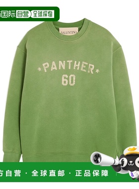 VALENTINO 男士针织毛衣 VMF29NAYH9LR CO 绿色 长袖卫衣