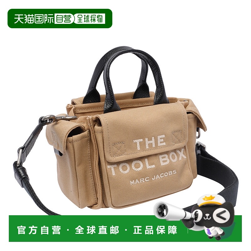 1h可退 MARC JACOBS 女士斜挎包 2S4HCR006H03230 AW2025