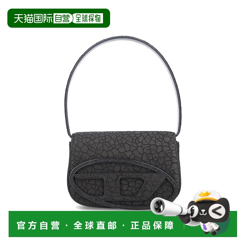 1h可退 潮奢 Diesel 迪赛 女士 翻盖单肩包 X08396PS919斜挎包