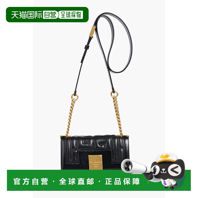 1h可退 潮奢 Balmain 巴尔曼 女士 绗缝皮革挎包 XN1BJ651LNQD