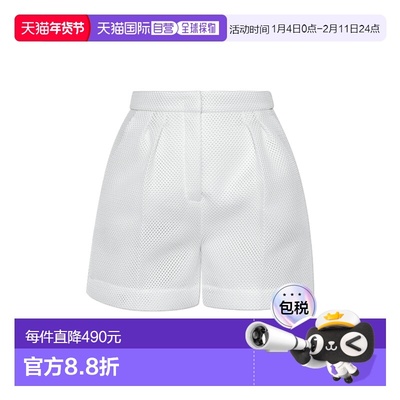 1h可退 MAX MARA 女士短裤 AVENA2521786011001 AW2025 白色